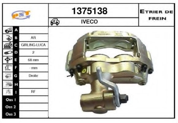 Тормозной суппорт SNRA 1375138