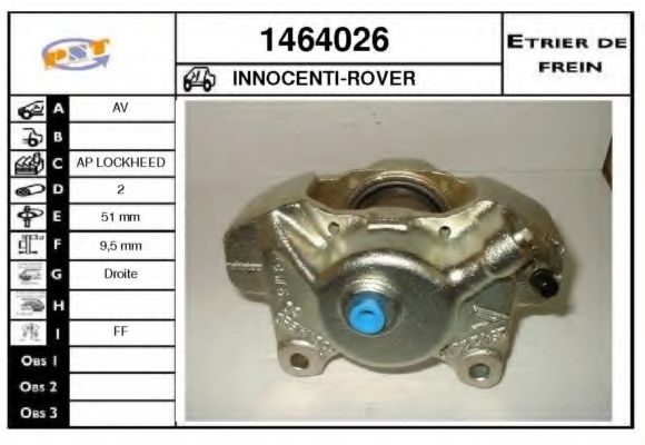 Тормозной суппорт SNRA 1464026