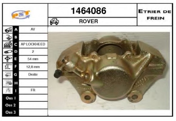 Тормозной суппорт SNRA 1464086