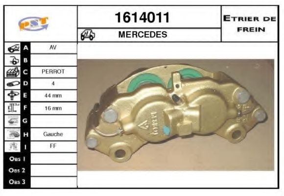 Тормозной суппорт SNRA 1614011