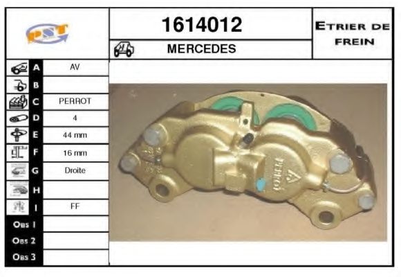 Тормозной суппорт SNRA 1614012