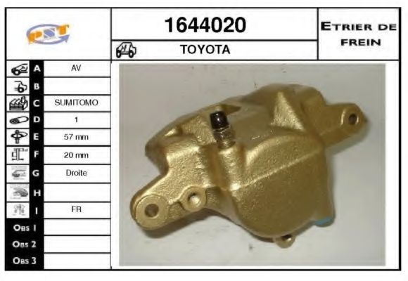 Тормозной суппорт SNRA 1644020