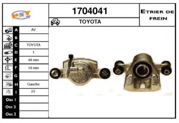 Тормозной суппорт SNRA 1704041