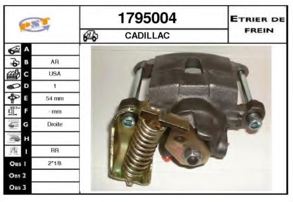 Тормозной суппорт SNRA 1795004