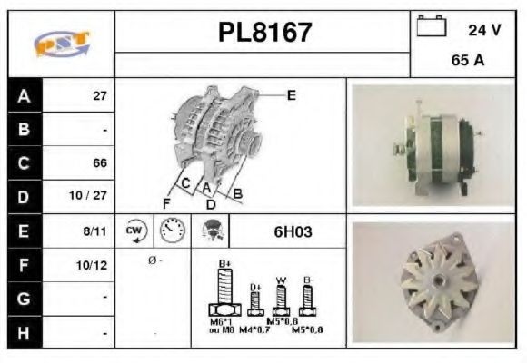 Генератор SNRA PL8167