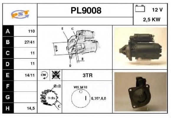 Стартер HELLA CS704