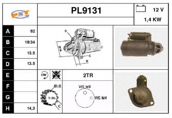 Стартер SNRA PL9131