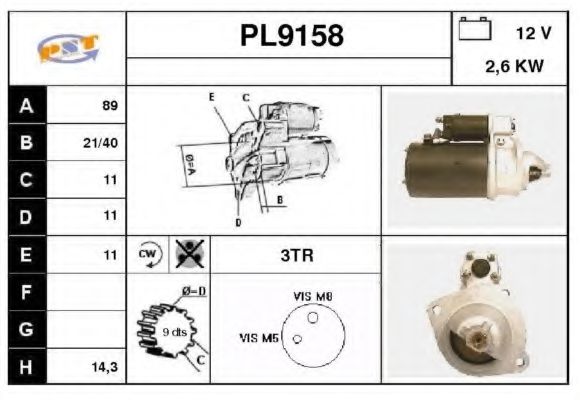 Стартер SNRA PL9158