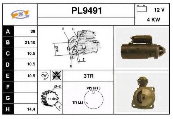 Стартер SNRA PL9491