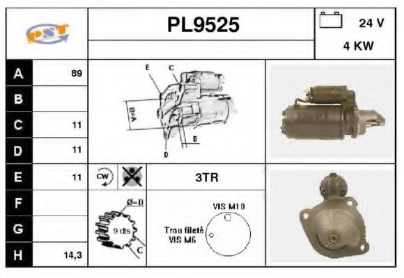 Стартер DA SILVA 20231