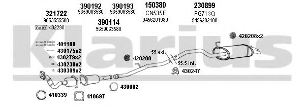 Система выпуска ОГ KLARIUS 330900E