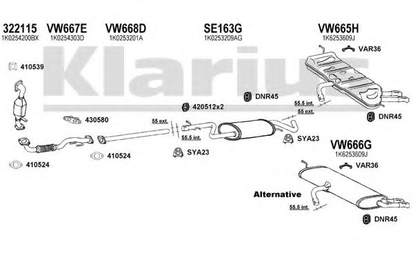 Система выпуска ОГ KLARIUS 931202U