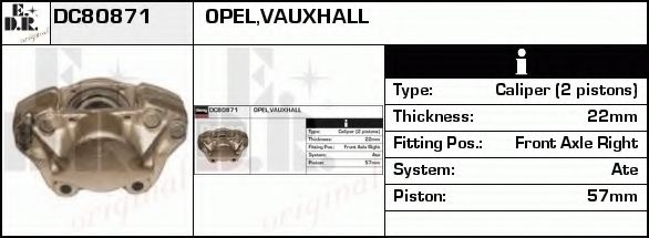 Тормозной суппорт UBD 50871