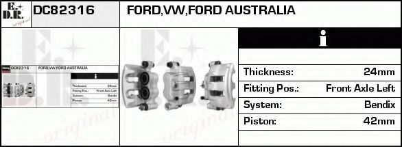 Тормозной суппорт EDR DC82316