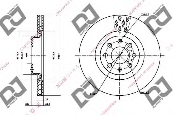 Тормозной диск DJ PARTS BD1296