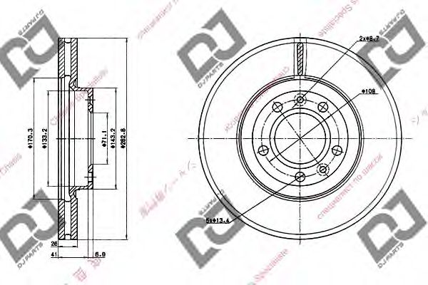 Тормозной диск DJ PARTS BD1314