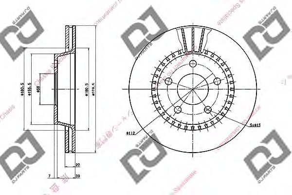 Тормозной диск DJ PARTS BD1926