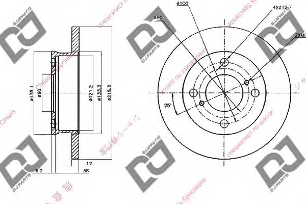 Тормозной диск DJ PARTS BD1561