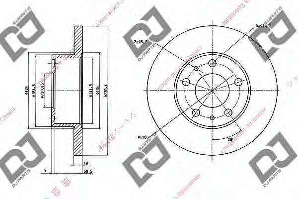 Тормозной диск DJ PARTS BD1469