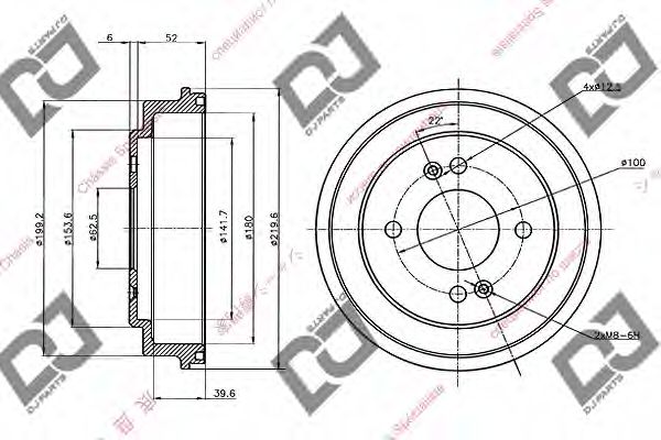 Тормозной барабан DJ PARTS BR1106