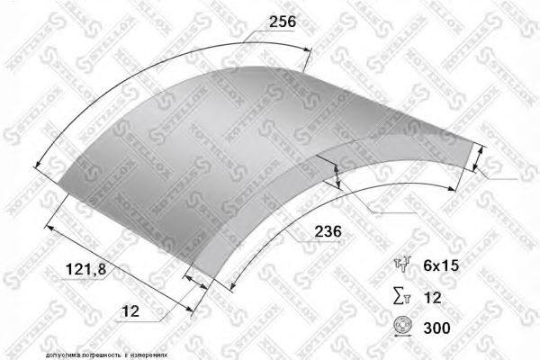 Комплект тормозных башмаков, барабанные тормоза STELLOX 85-00924-SX