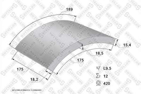 Комплект тормозных башмаков, барабанные тормоза STELLOX 85-01071-SX