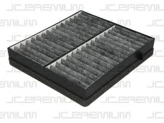 Фильтр, воздух во внутренном пространстве ORIONE 1589