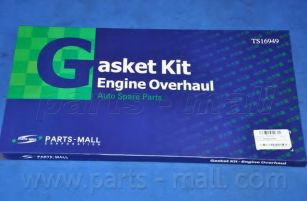 Комплект прокладок, двигатель PARTS-MALL PFB-N064