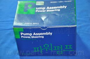 Гидравлический насос, рулевое управление PARTS-MALL PPA-139