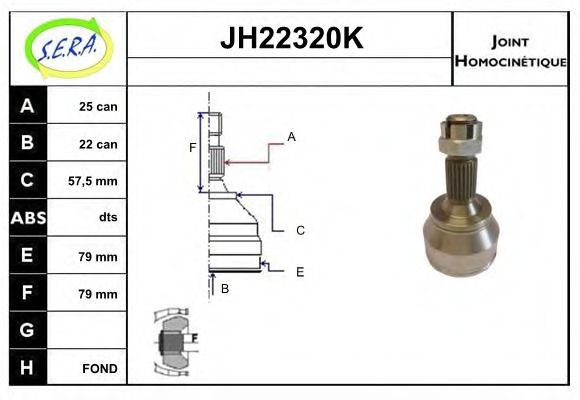 Шарнирный комплект, приводной вал SERA JH22320K