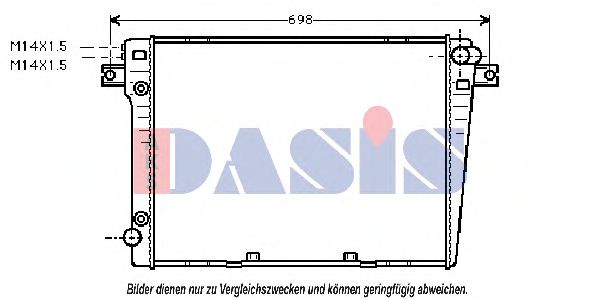 Радиатор, охлаждение двигателя AKS DASIS 050610N