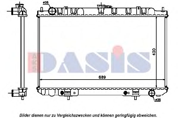 Радиатор, охлаждение двигателя AKS DASIS 070104N