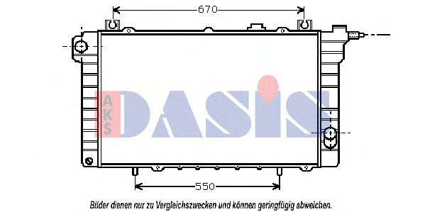 Радиатор, охлаждение двигателя AKS DASIS 070480N