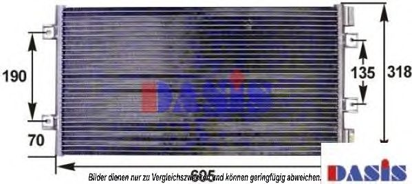 Конденсатор, кондиционер AKS DASIS 17005247