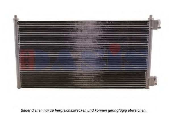 Конденсатор, кондиционер AKS DASIS FTA5256