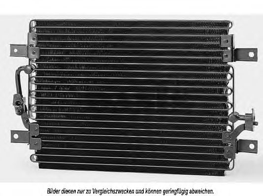 Конденсатор, кондиционер AKS DASIS FT5196