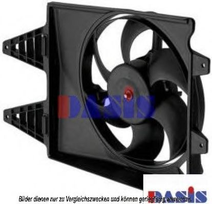 Вентилятор, охлаждение двигателя AKS DASIS 088190N