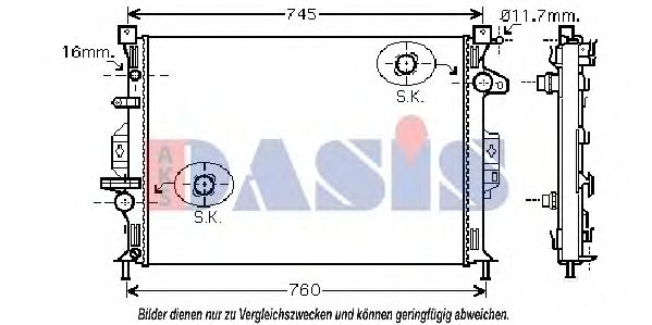 Радиатор, охлаждение двигателя AKS DASIS 092048N