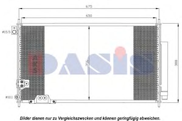 Конденсатор, кондиционер AKS DASIS 102018N