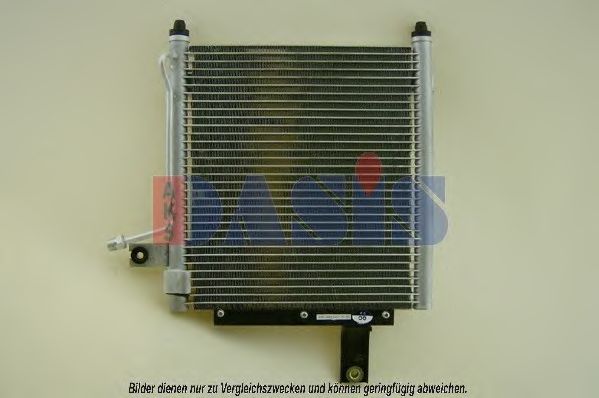 Конденсатор, кондиционер AKS DASIS MZ5156