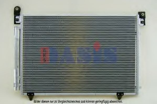 Конденсатор, кондиционер AKS DASIS MZ5196D