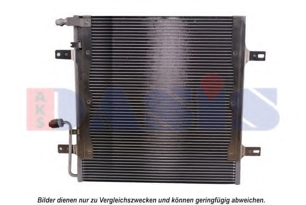 Конденсатор, кондиционер AKS DASIS MS5262