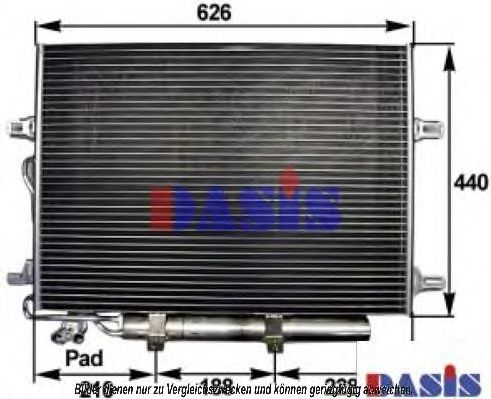 Конденсатор, кондиционер AKS DASIS MSA5307