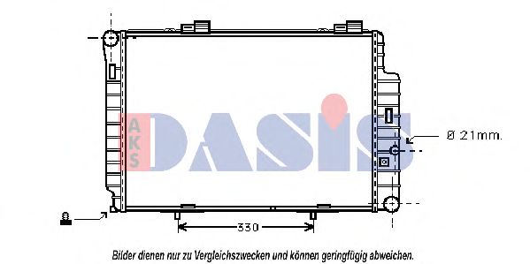 Радиатор, охлаждение двигателя AKS DASIS 122040N
