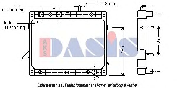Радиатор, охлаждение двигателя AKS DASIS ME2121