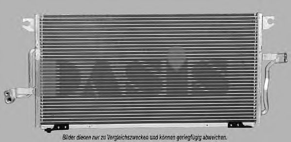 Конденсатор, кондиционер AKS DASIS 08163013