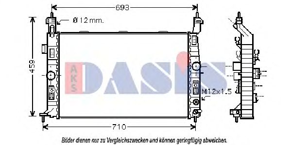 Радиатор, охлаждение двигателя AKS DASIS 150025N