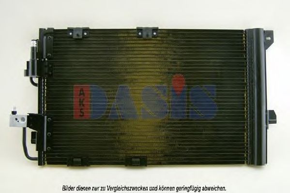 Конденсатор, кондиционер AKS DASIS OLA5326D