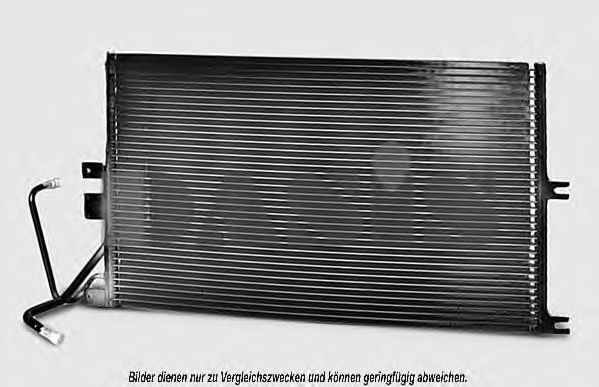 Конденсатор, кондиционер AKS DASIS 08072015