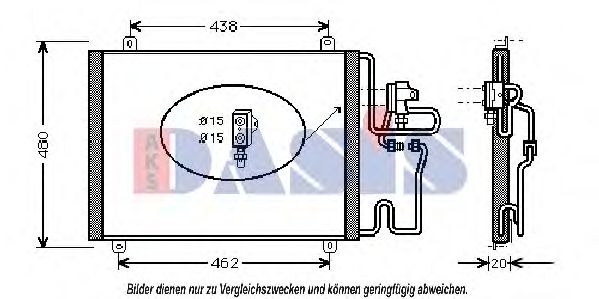 Конденсатор, кондиционер AKS DASIS 182340N